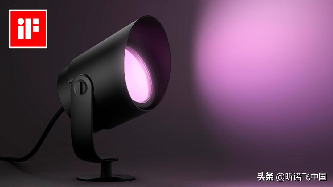 昕诺飞和飞利浦的关系,昕诺飞灯具成都有限公司