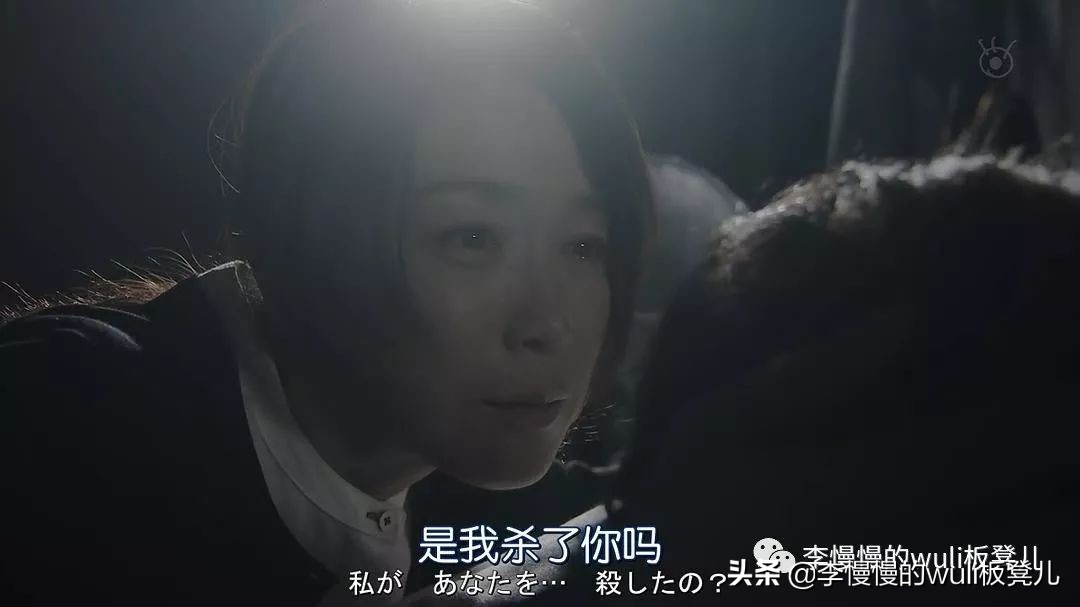 夏洛克的未叙之章是什么,夏洛克未序之章结局