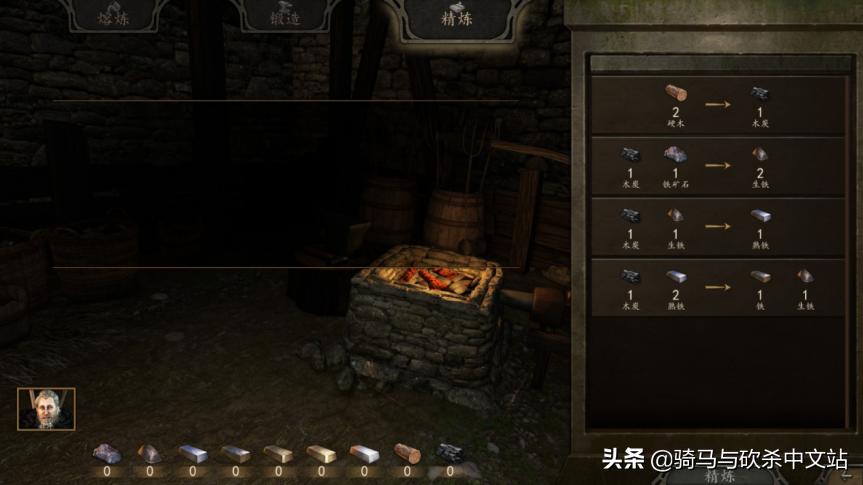 2022年骑马与砍杀2霸主新手攻略,骑马与砍杀2霸主各种攻略