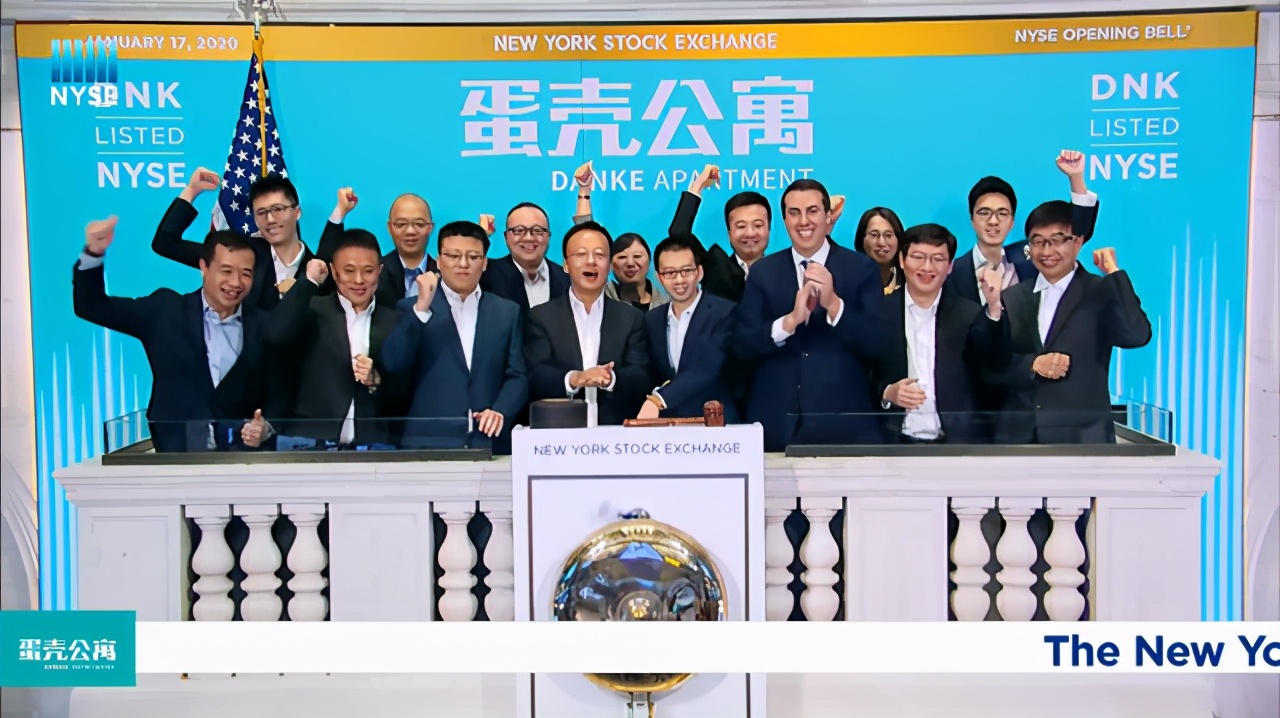 蛋壳公寓事件来龙去脉,如何看待蛋壳公寓事件