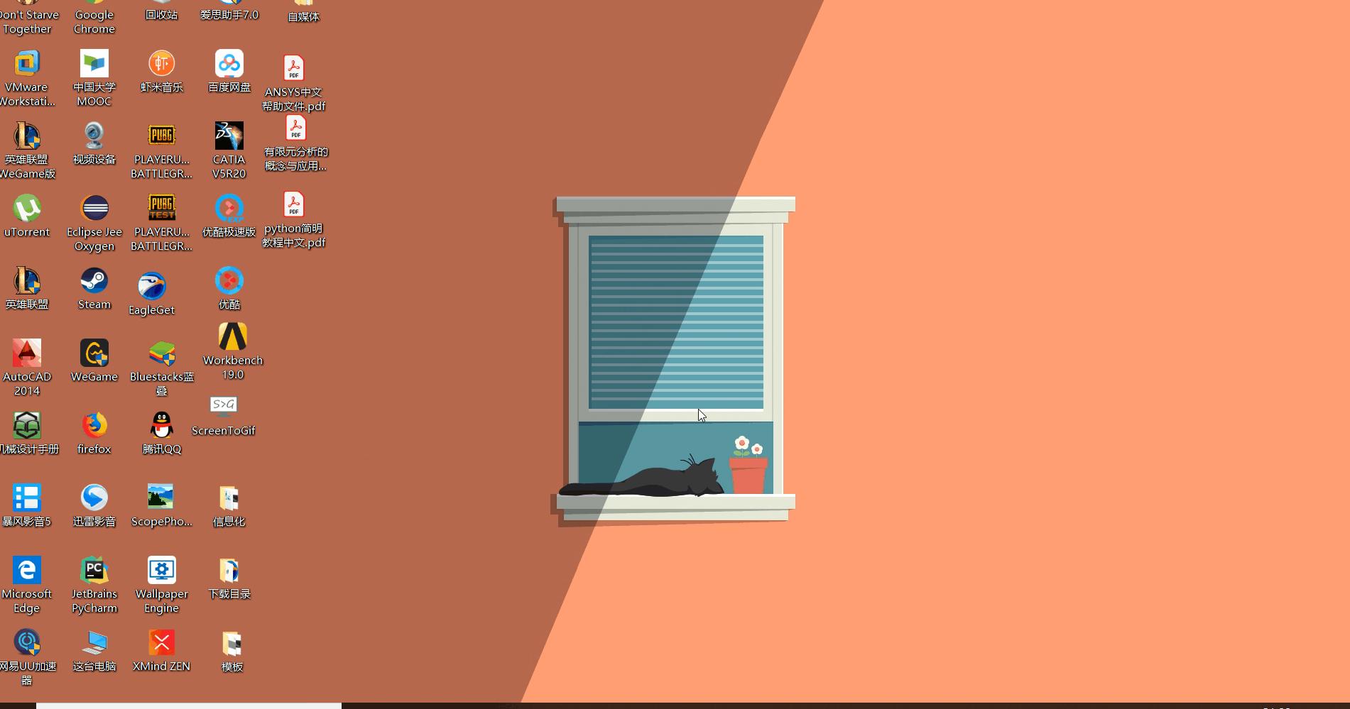 minecraftwallpaper,wallpaperengine手机版