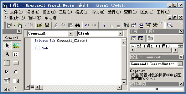 access怎么用vba语言填充数据库,在access中用vba操控excel