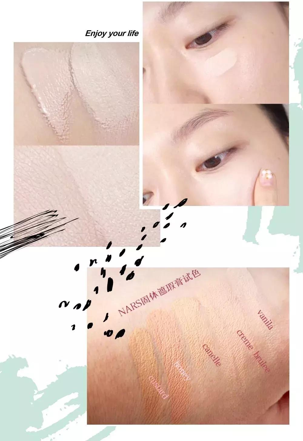 遮瑕涂不匀怎么办,遮瑕用不到深肤色