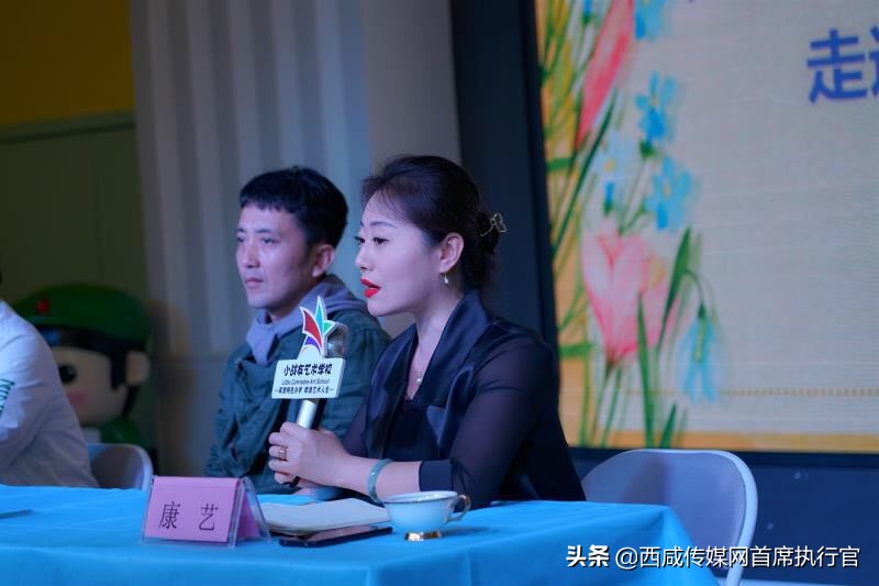 陕西师范大学舞蹈系校外课堂走进小战友艺术学校！