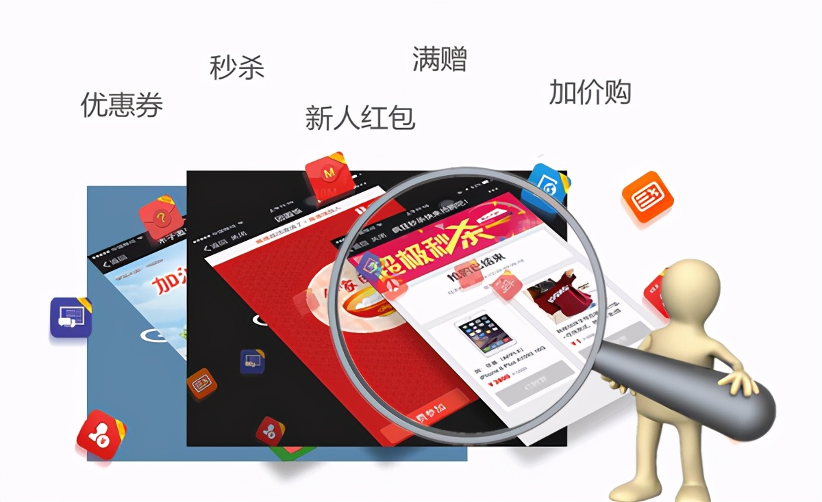 怎样在网上开店才能开好,新手开店开什么店铺比较靠谱