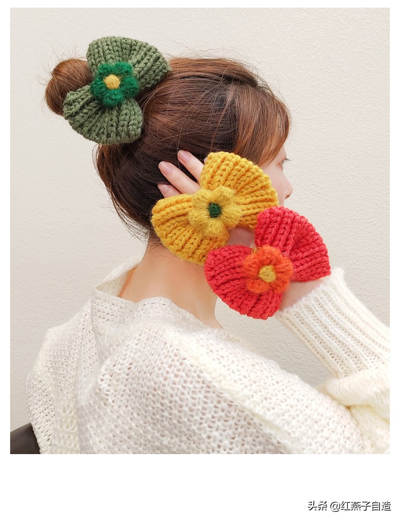 北欧手工编织饰品,毛线编织小饰品ins风