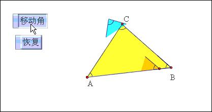 数学趣味定理讲解,趣味数学根据图表计算