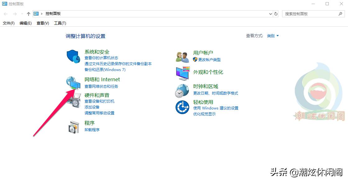 搜狗浏览器广告拦截怎么设置,电脑浏览器弹窗广告怎么彻底拦截