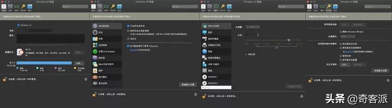 parallelsdesktop19娴嬭瘎,parallelsdesktop璇勬祴