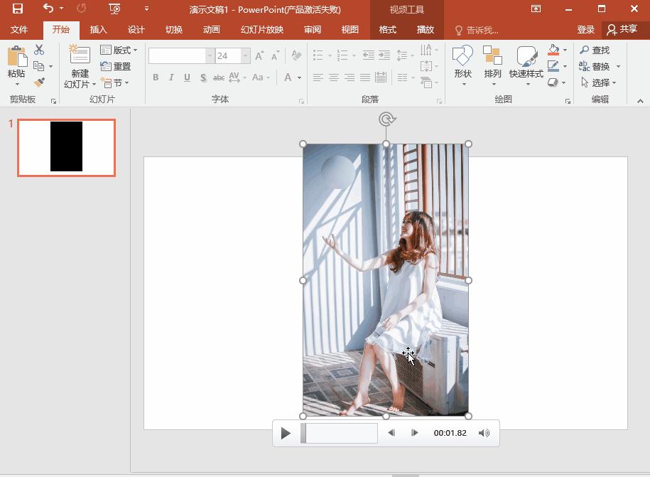 wps和office哪个可以免费使用,有没有不用花钱的wps