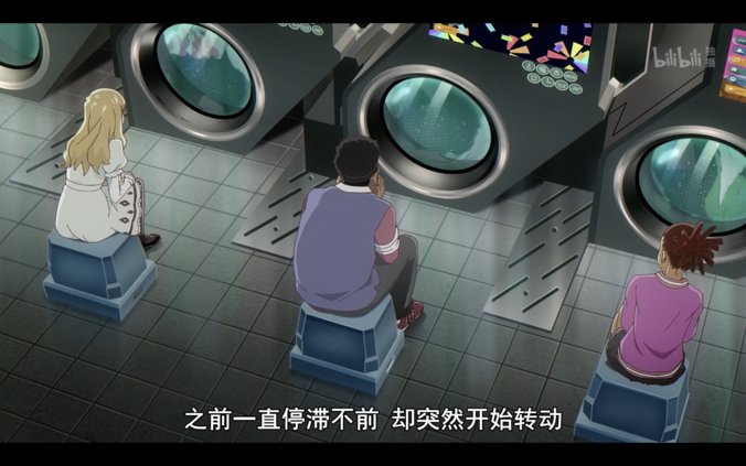 四月霸权番CAROLE TUESDAY第三话吐槽:一言不合烧乐谱