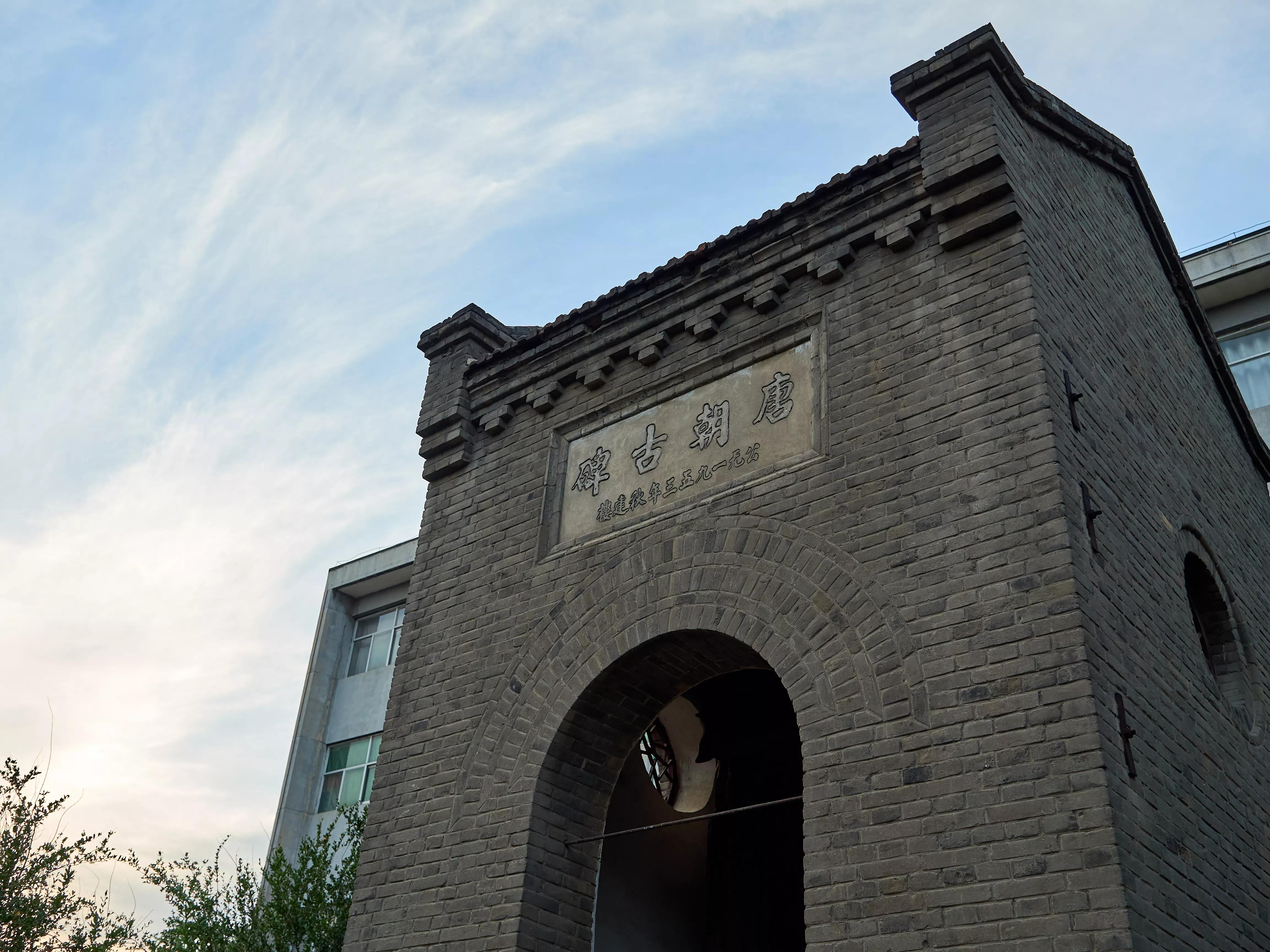 十大书法经典碑帖,名碑名帖诗文通解