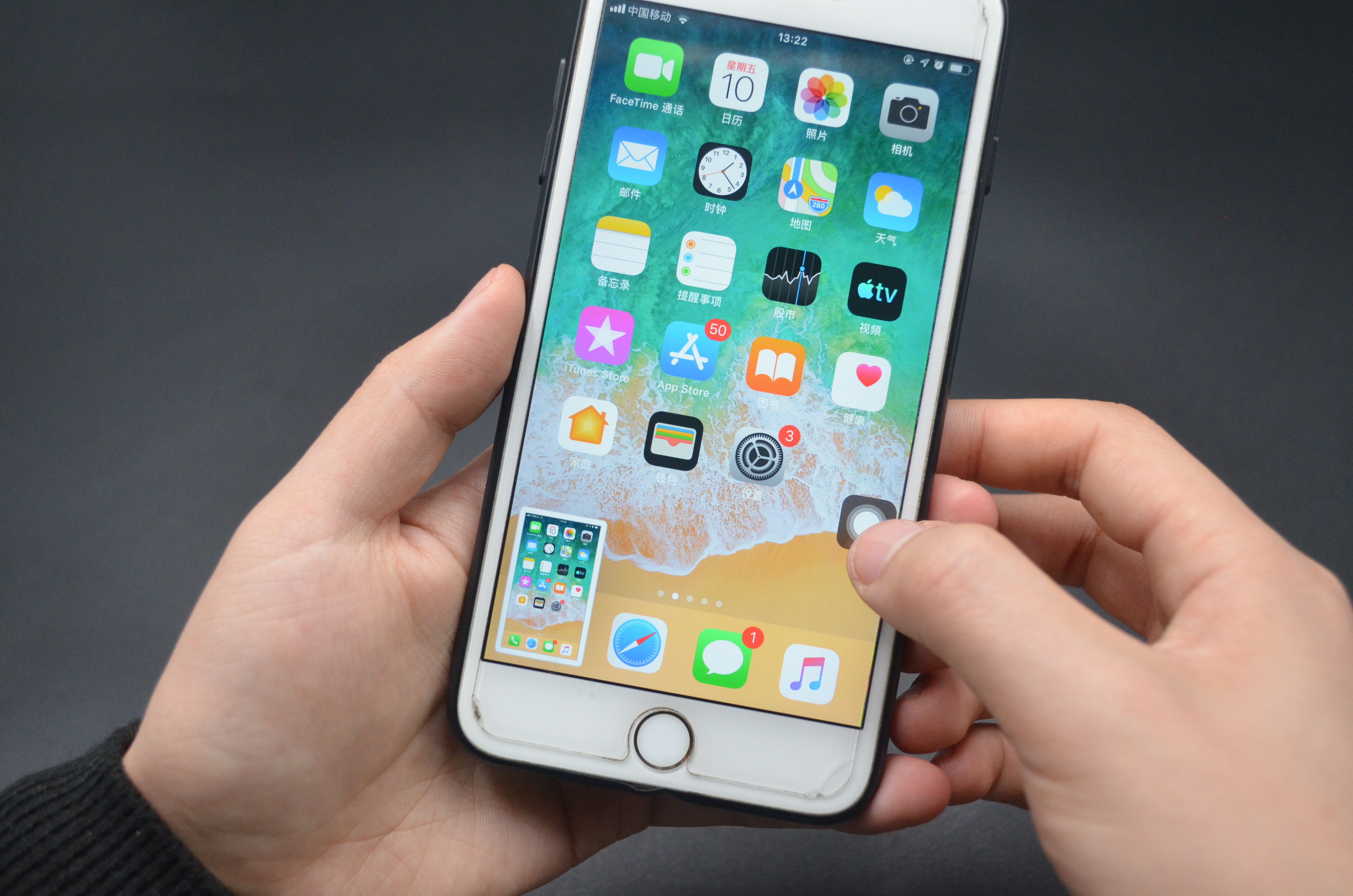 手机截屏怎么截屏一部分,手机有9种快速截屏的方法