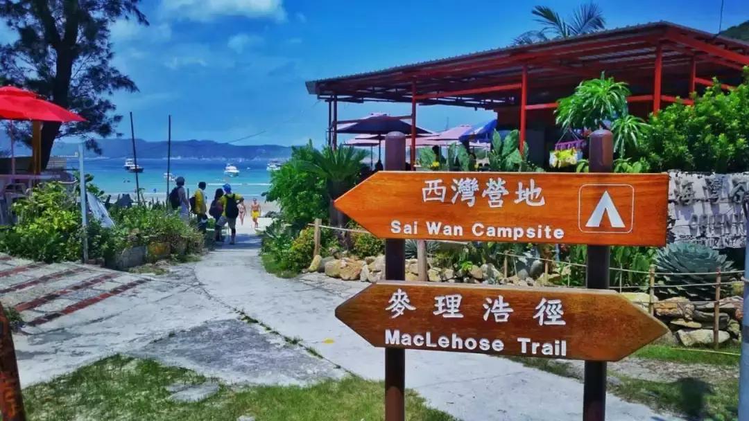 像彩色水果糖一样的香港,让人心动