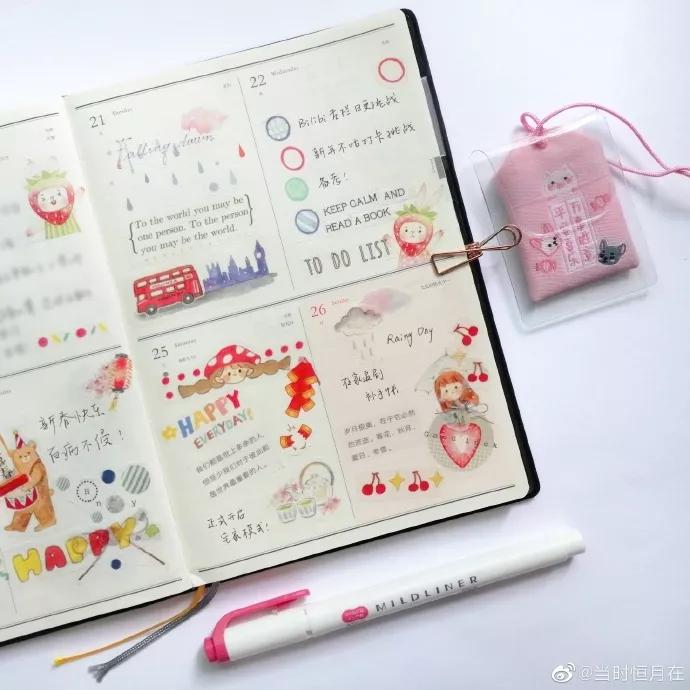 这个漫长的春节，你坚持做手帐了吗？