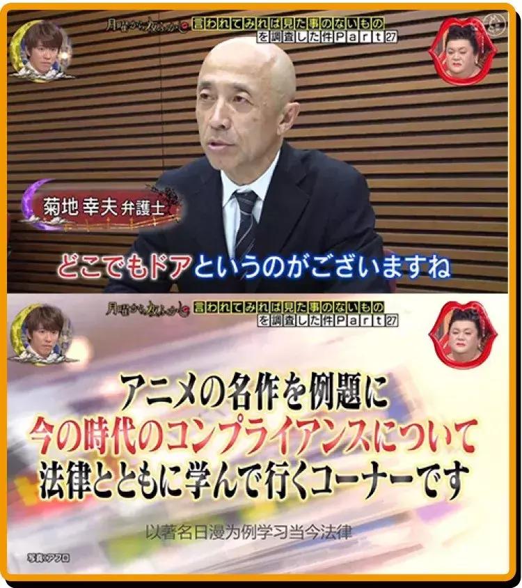 小兰帮柯南搓背是哪一集,小兰背柯南