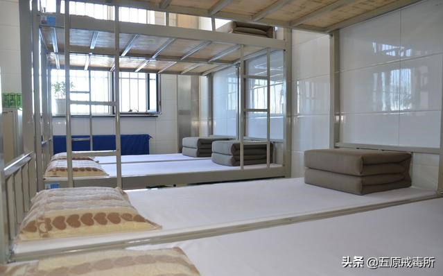 全国统一戒毒工作模式,强制戒毒管理体系改革