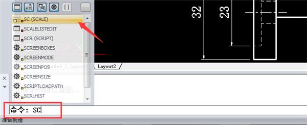 cad缩放如何以各自的中心点缩放,cad缩放怎么缩放到想要的尺寸