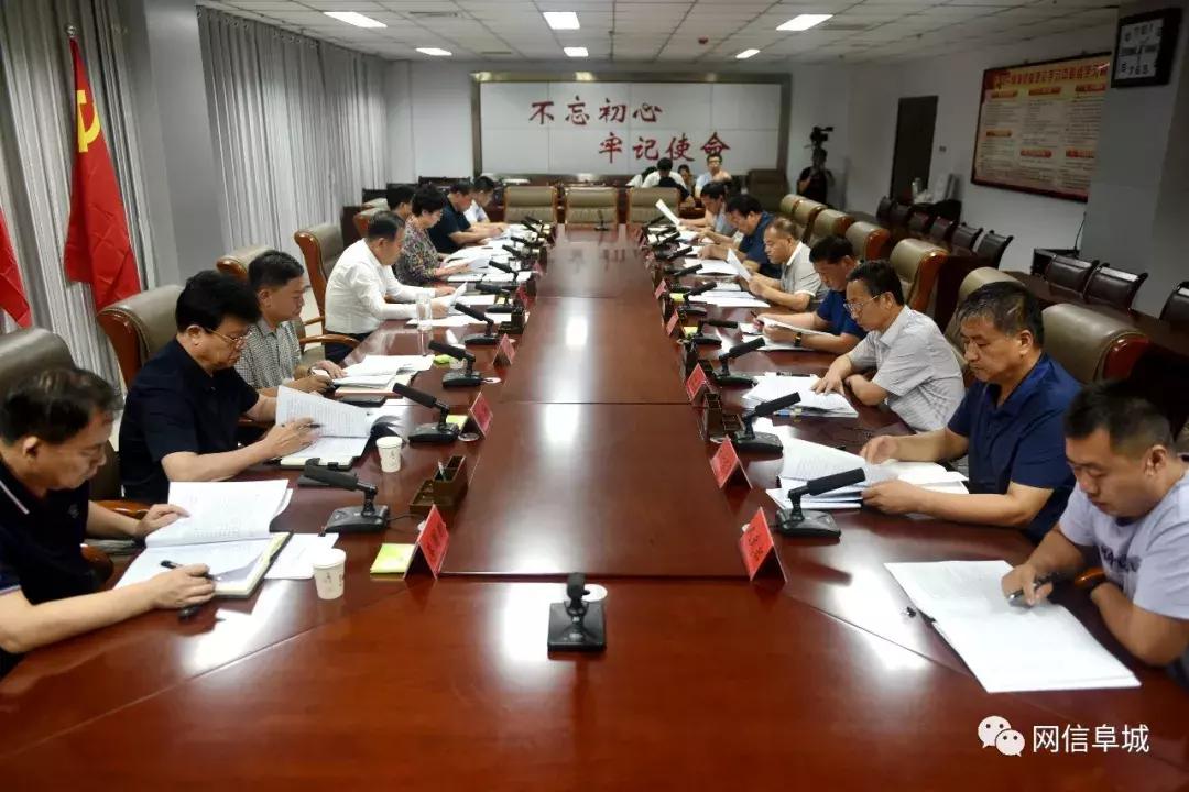 网信工作季度小结,网信工作一季度