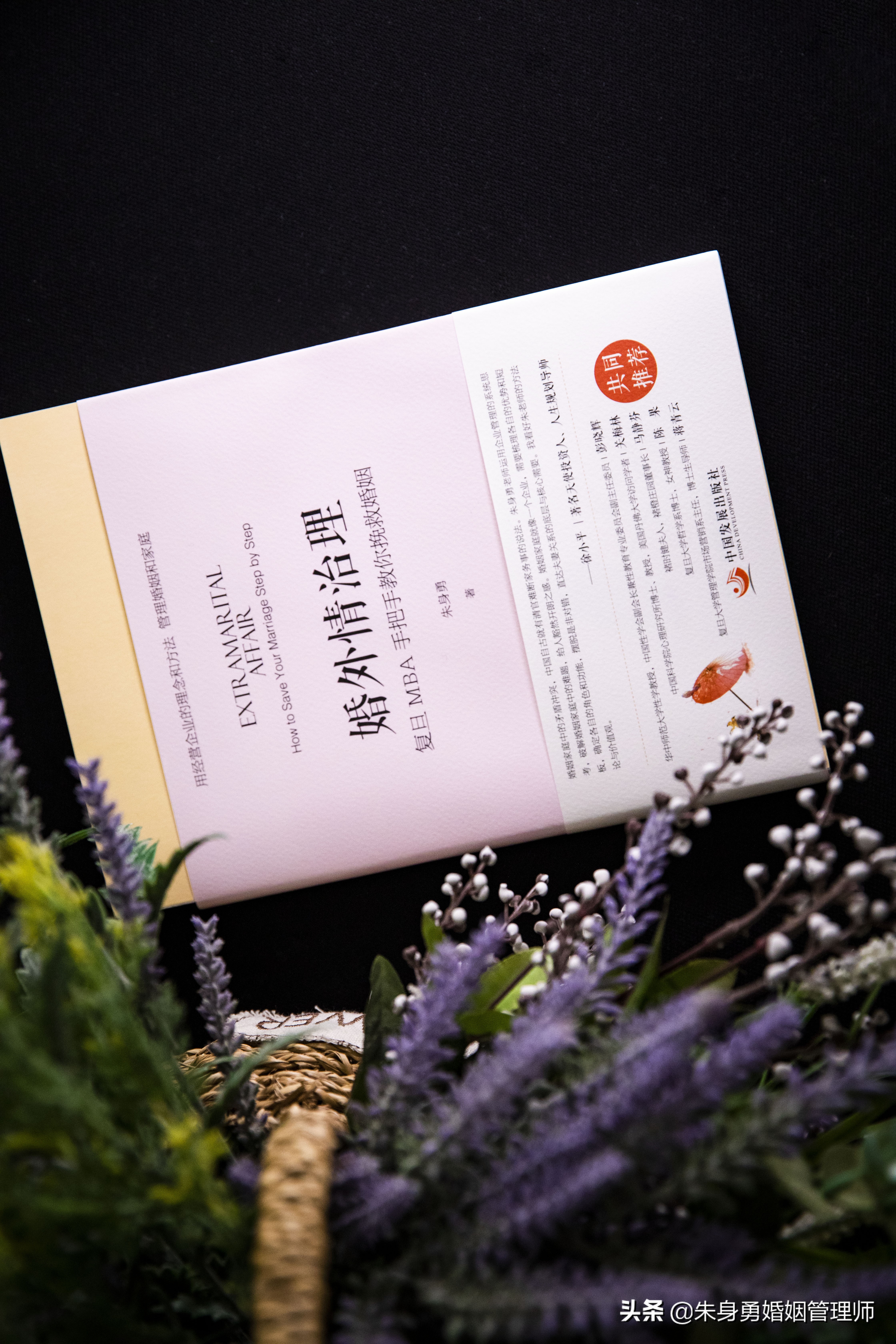 老公像个长不大的孩子心好累,老公像个长不大的孩子说说