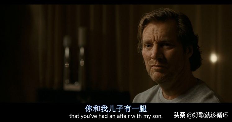 这段羞耻的不伦之恋，看完让人背发凉