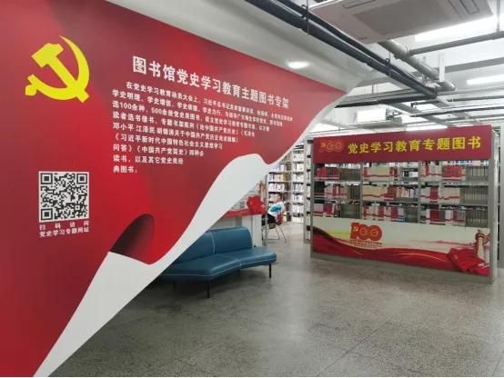 高校讲党史,大学党史课怎么学