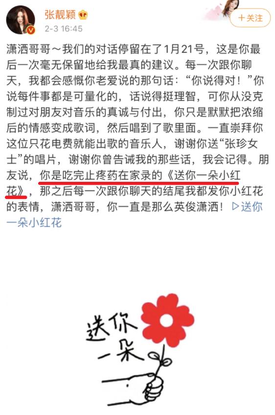 赵英俊发现得肝癌的时候是早期吗,赵英俊是如何得知自己得肝癌的