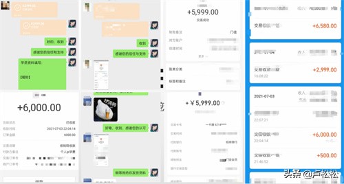 商业软文通过什么渠道变现,商业软文变现案例分享模板