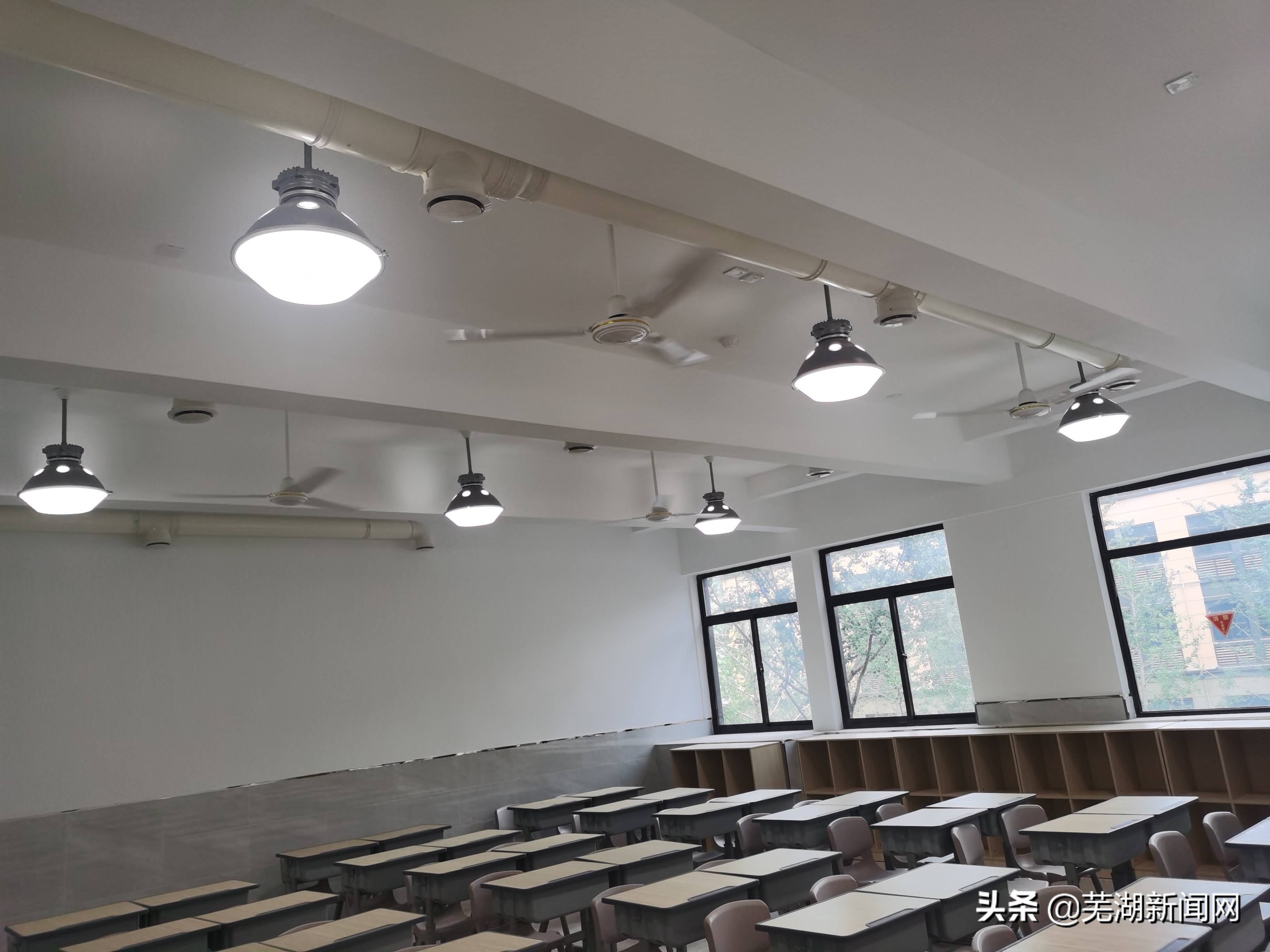 芜湖市教育发展,芜湖市弋江区教育局最新通知