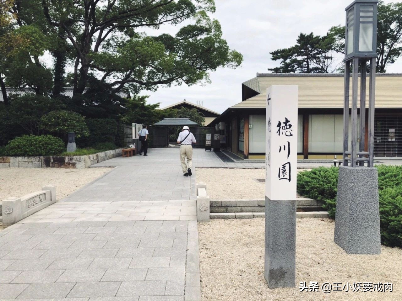 日本攻略自由行大阪,日本自由行攻略名古屋