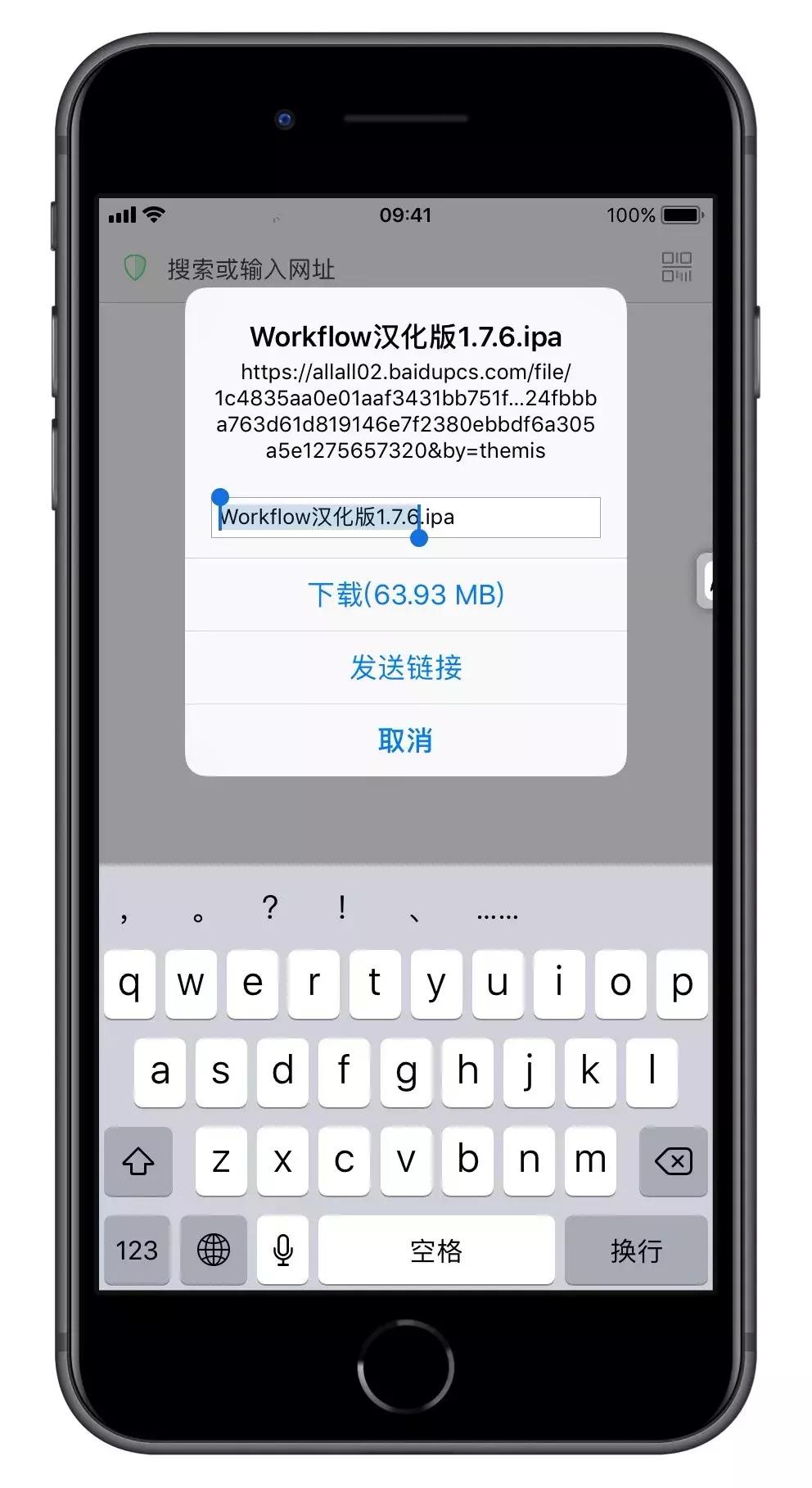 怎么绕开网盘限速,如何摆脱网盘的限速功能