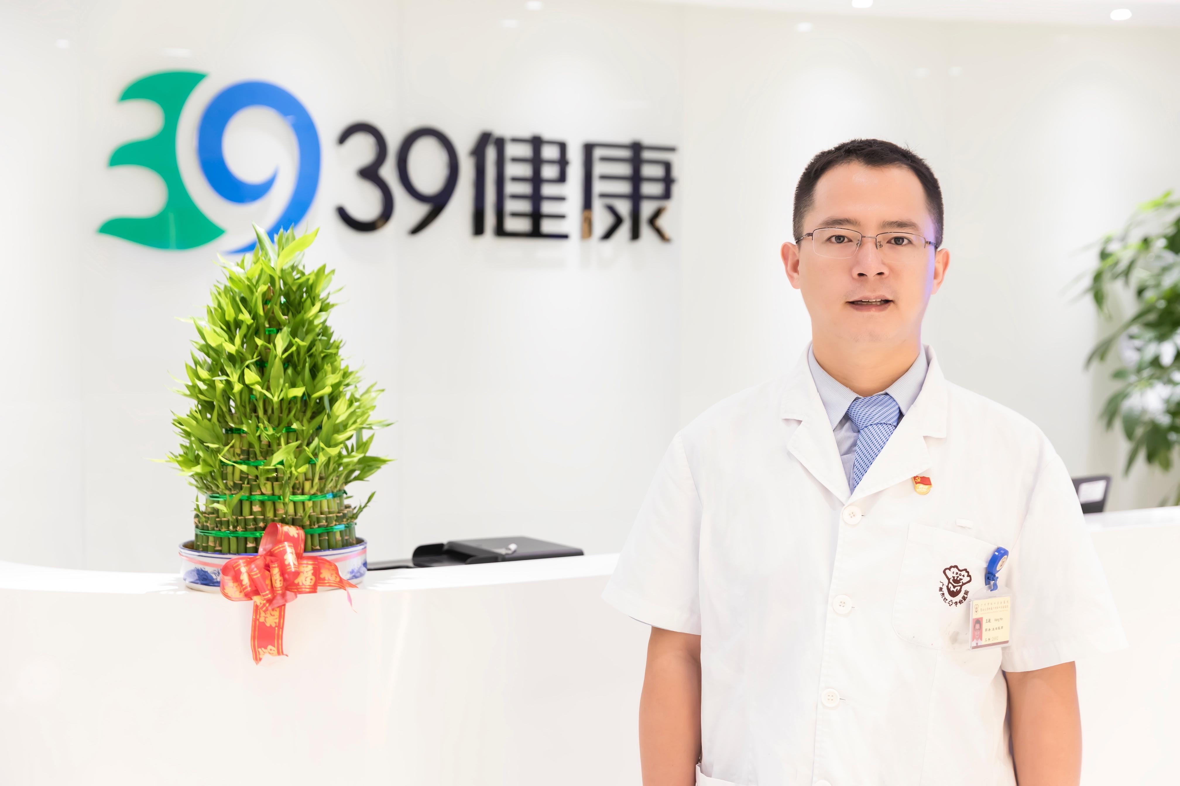 骨科医生教你一招放松颈椎,颈椎不舒服专家教几个缓解的动作