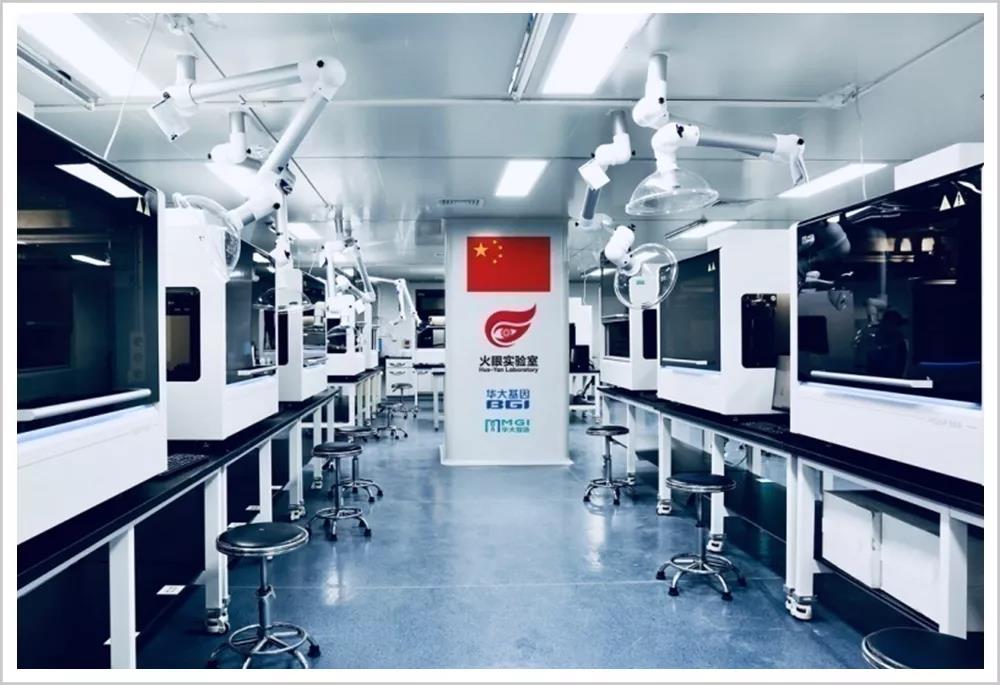 华大基因的竞争对手,华大基因新品