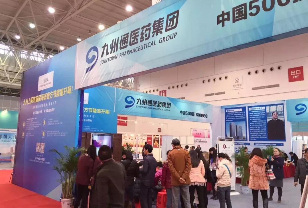 湖北红十字会负责人被问责,湖北省红十字会问责了吗