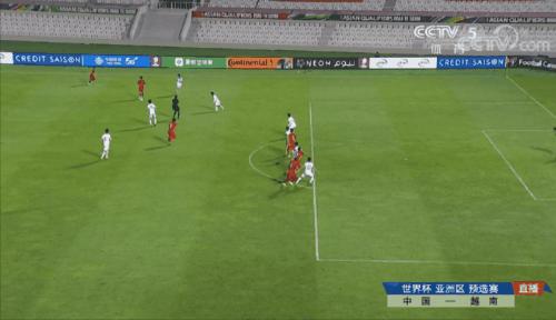 狂言君：啊，国足！哎，国足……