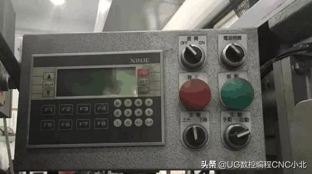 机械制造的前景和看法,机械制造业有前途吗