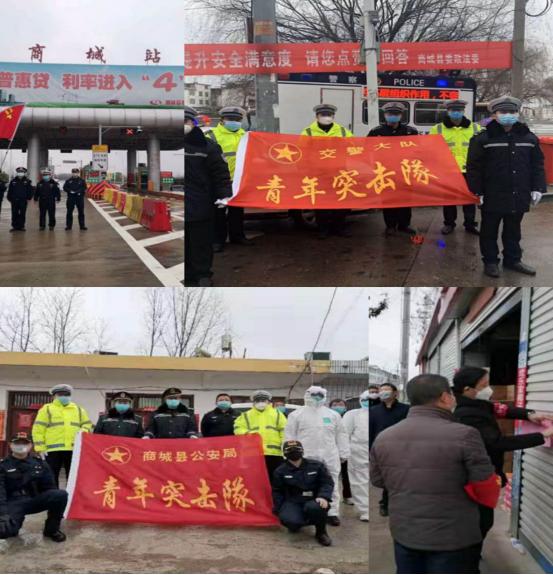 【我为信阳战“疫”当旗手】网络优秀作品展播（二十八）青春战“疫”（下）