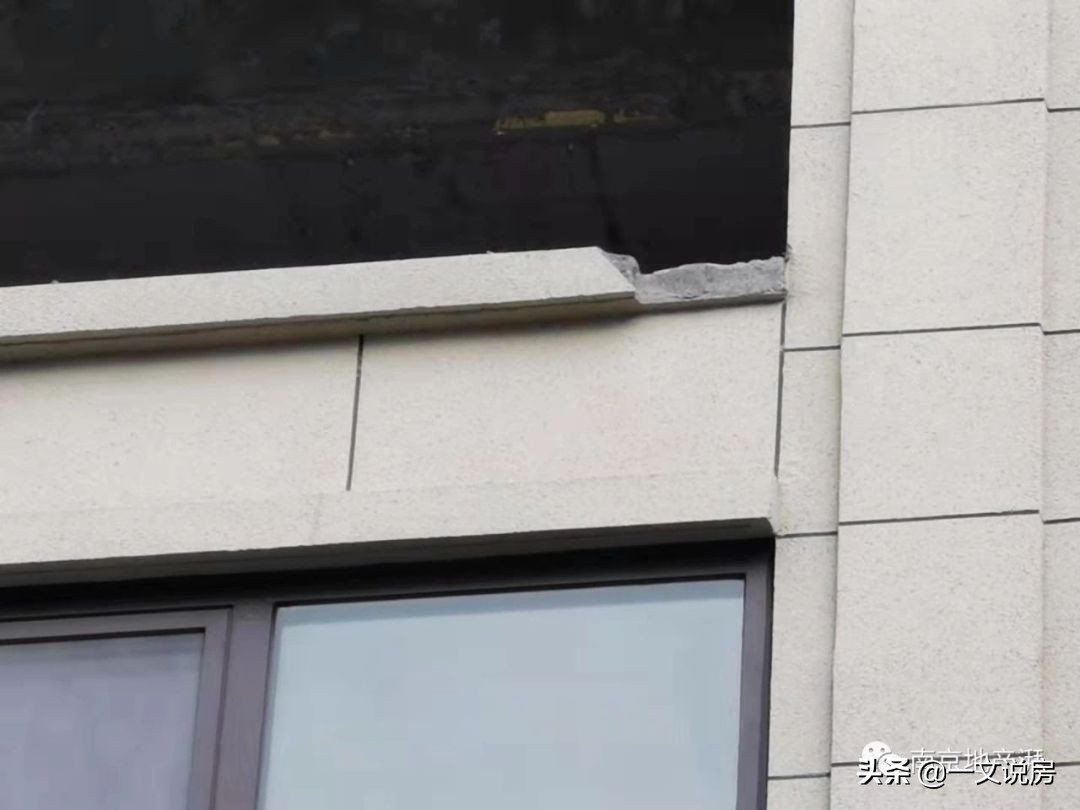 买房偷面积的利弊,砸墙砸出隐藏面积