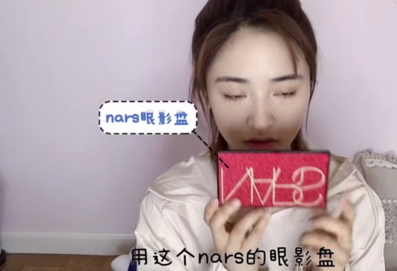 沈月美妆分享,沈月护肤品