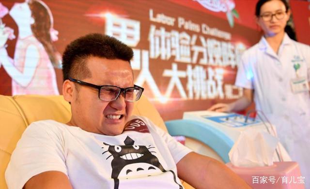 体验无痛分娩是一个怎样的感觉,产妇无痛分娩的利弊