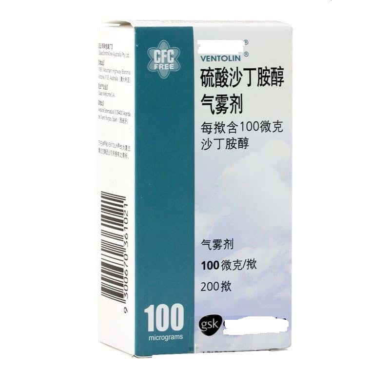 治疗儿童支气管哮喘的中成药,主要用于预防支气管哮喘的药物是