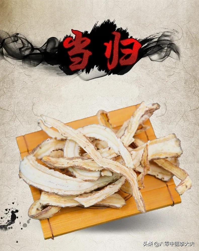 阴阳两虚还口干舌燥吃什么药,阴虚火旺肾虚口舌生疮