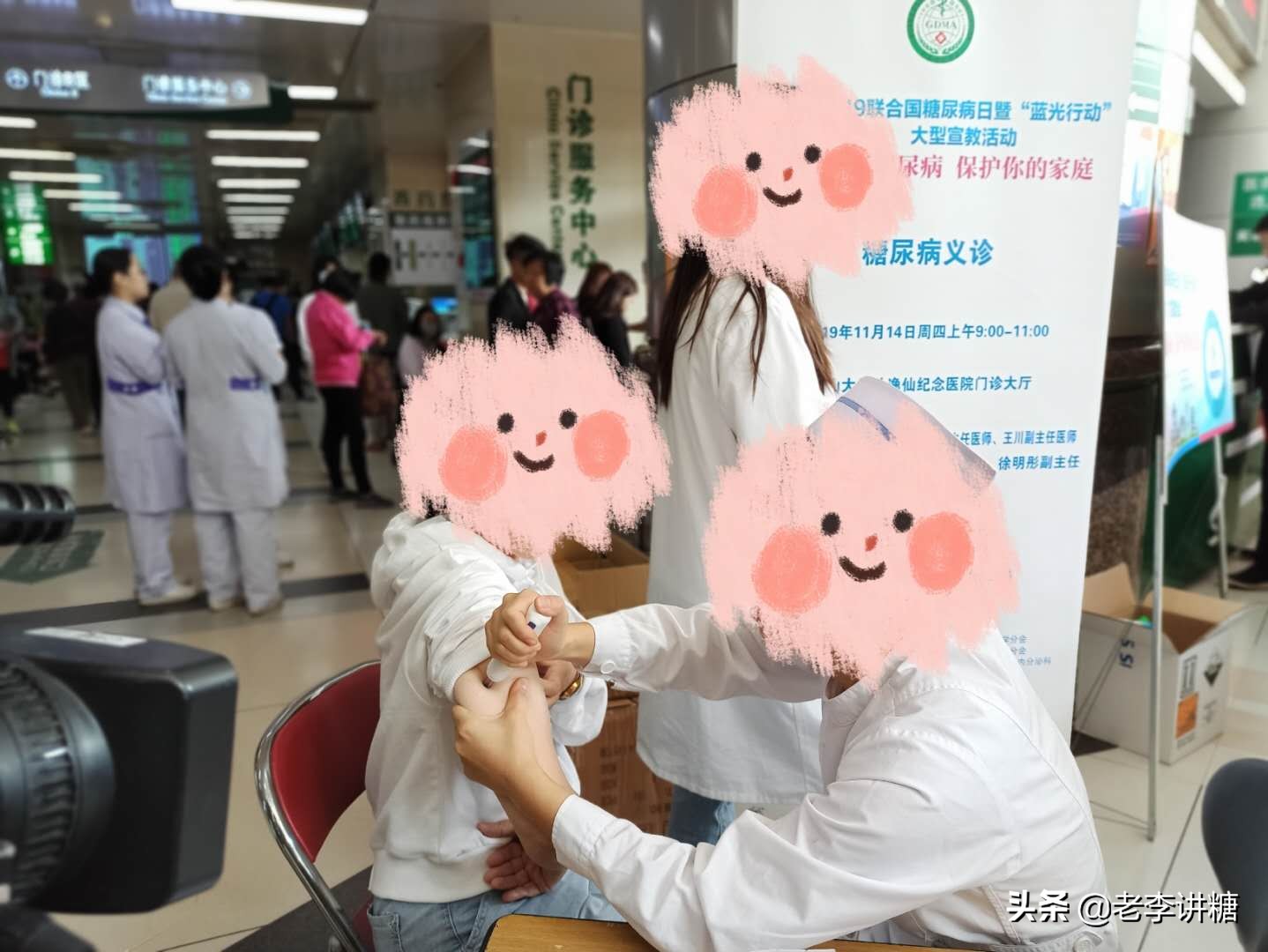 40岁了还害怕打针,成年人严重恐针症怎么打针