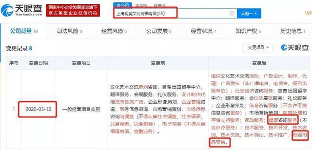 3个月大婴儿趴睡死亡，芝士小馄饨甩锅，伪科学和无知宝妈是绝配