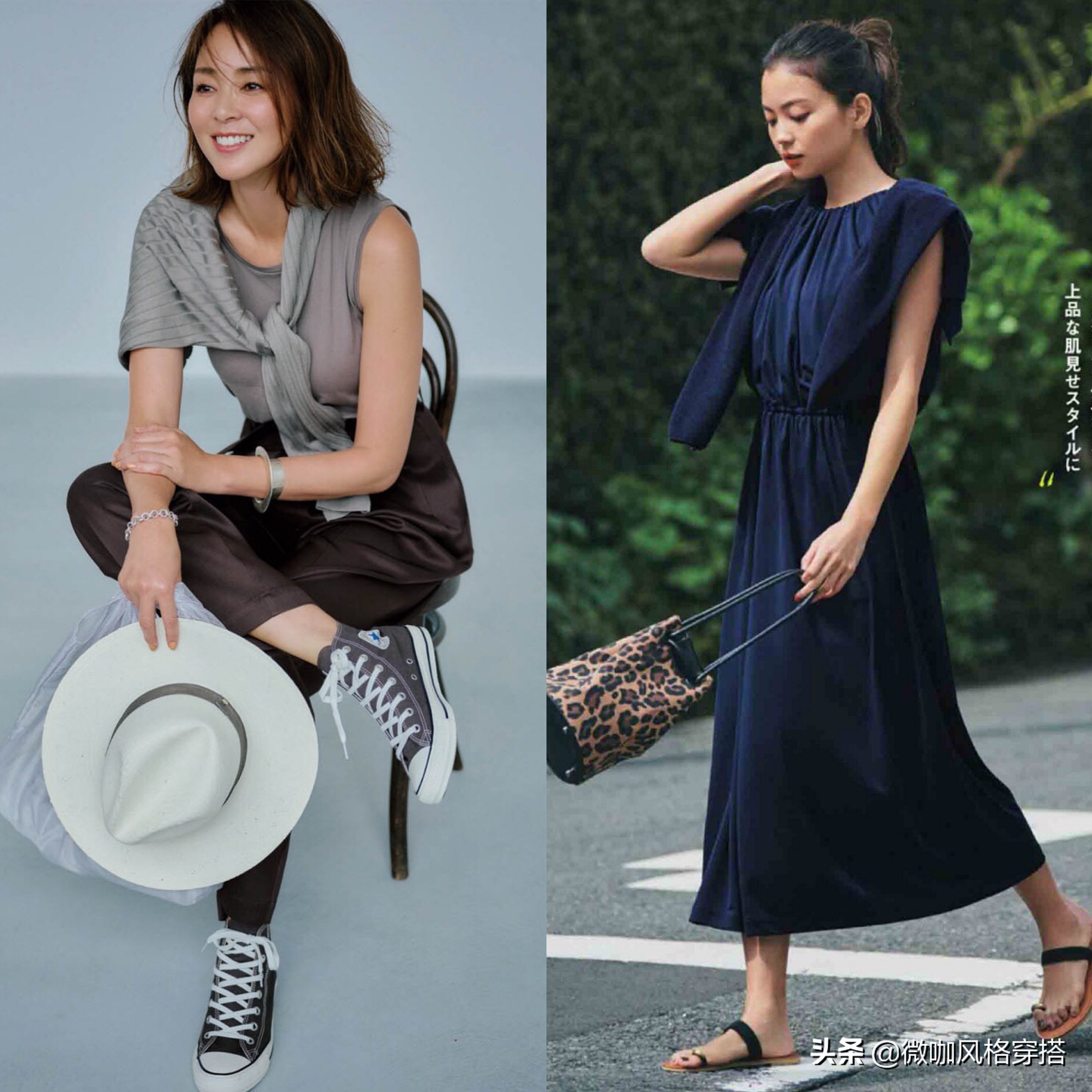 露肤度较高的衣服,露侧腰无袖衫