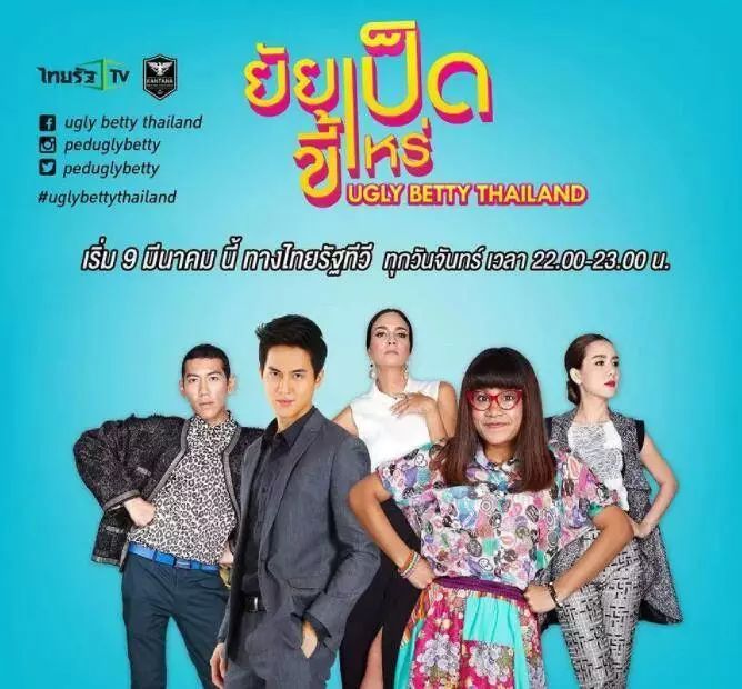 丑女无敌张艺谋,张艺谋丑女无敌