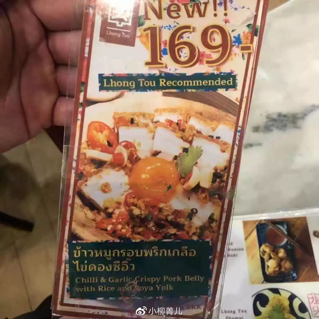 说走就走曼谷这样逛吃玩