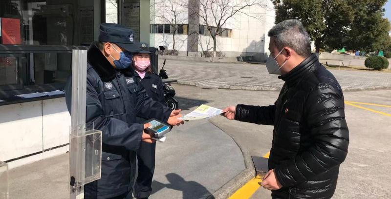 昆山开发区党支部,昆山开发区党建