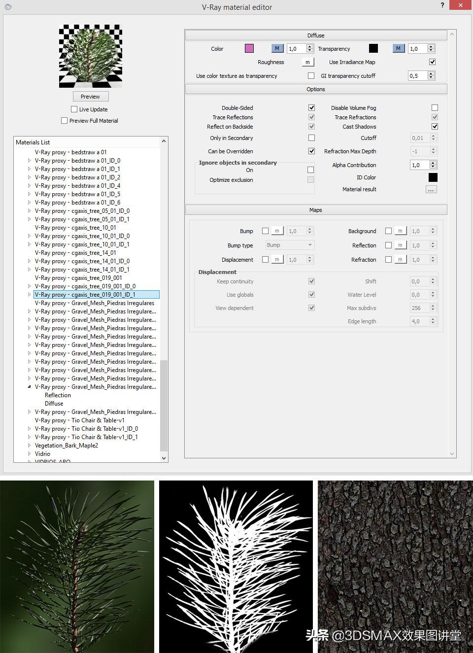 「室内效果图」3D效果图黄昏室内和室外的打光技巧