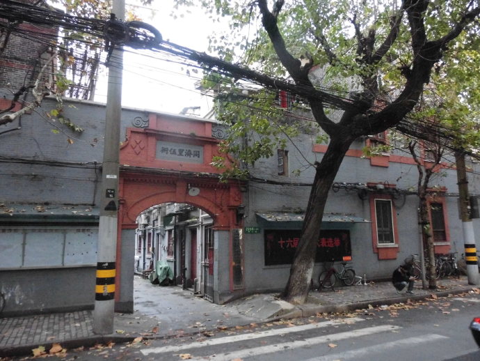 同心同鸣恒业路，历史生活就像运动永远在继续